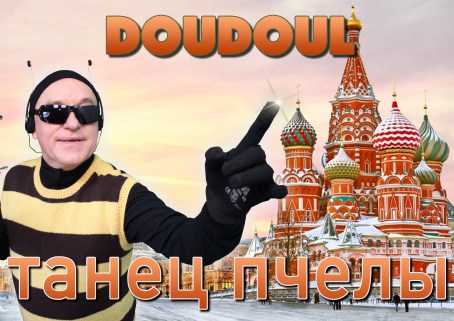 DOUDOUL RUSSIE